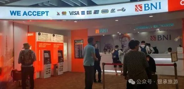 巴厘岛机场的自动取款机 - 巴厘岛度假秘笈