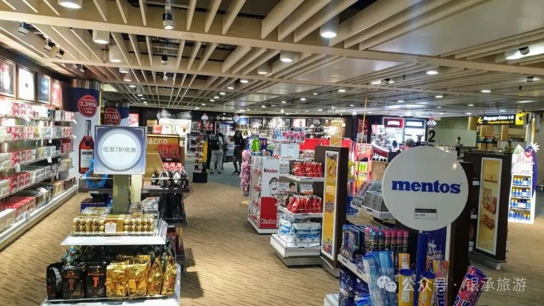 巴厘岛机场免税店
