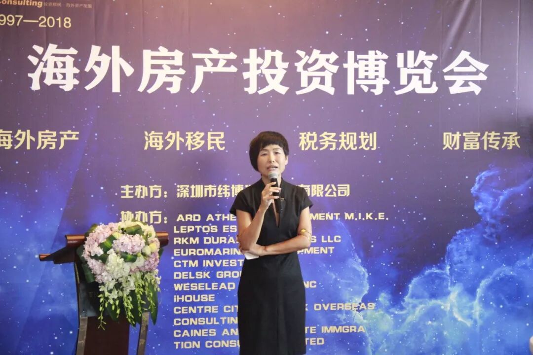 不要告诉别人（活动回顾系列一共多少页）系列活动一览，(图6)