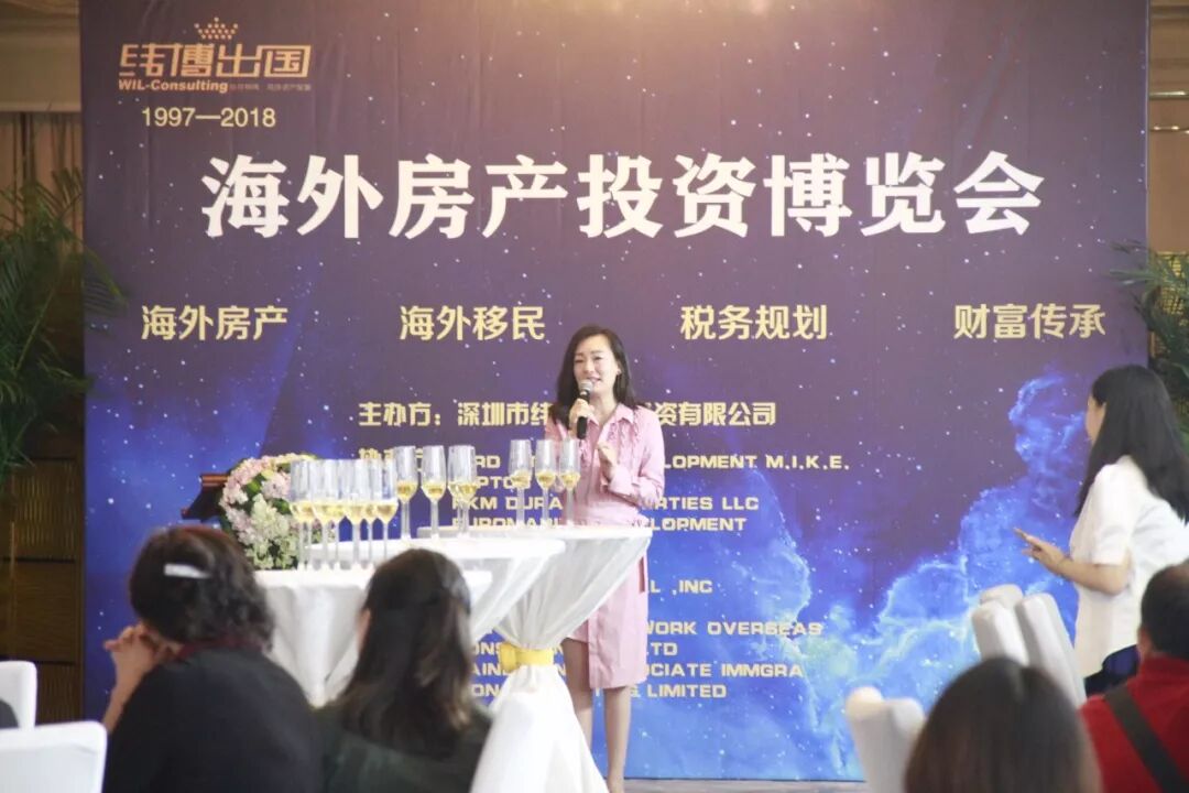 不要告诉别人（活动回顾系列一共多少页）系列活动一览，(图7)