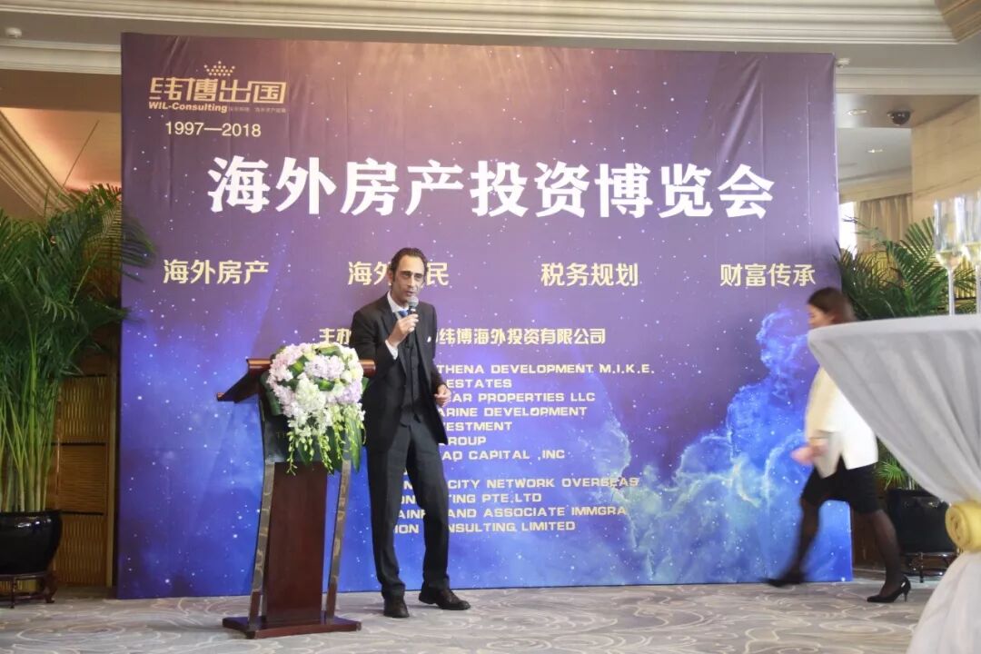 不要告诉别人（活动回顾系列一共多少页）系列活动一览，(图8)