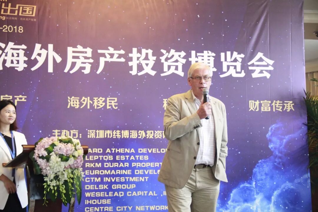 不要告诉别人（活动回顾系列一共多少页）系列活动一览，(图9)