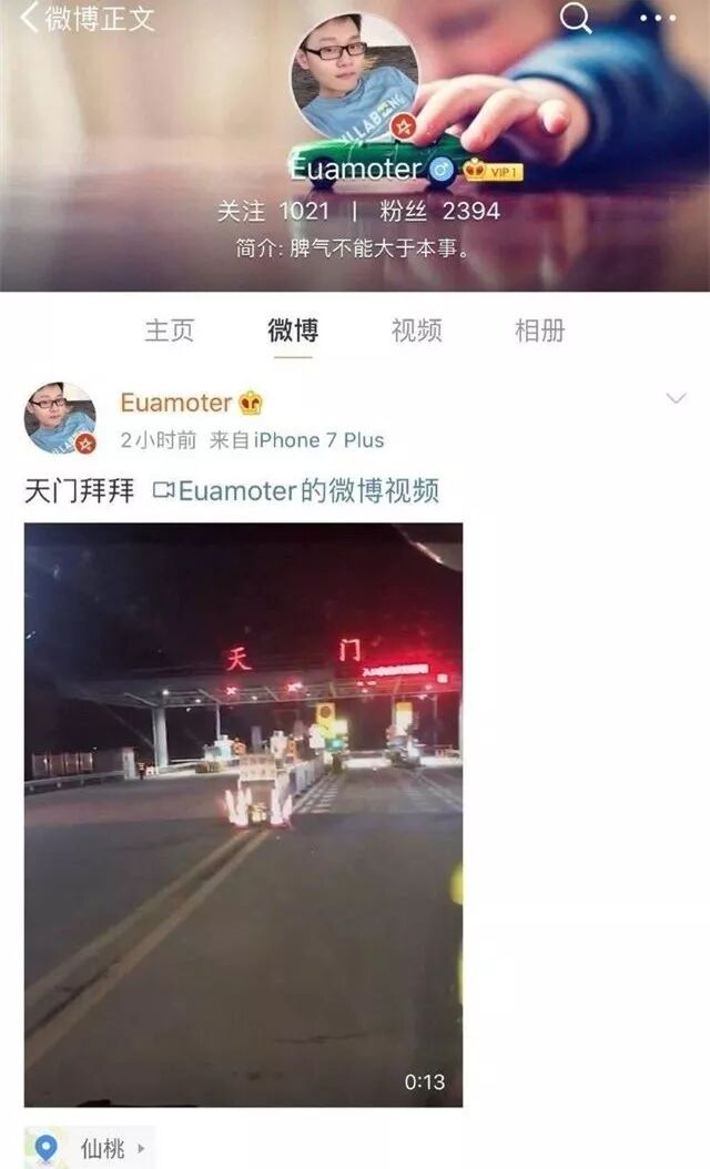 大意失荆州以后荆州归谁了_大意失荆州死了谁_大意失荆州的主人公是谁