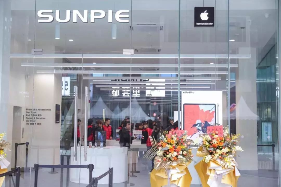 APPLE春季新產品即將發布？果粉19年最愛去這家3層樓的西安最大店！ 科技 第9張