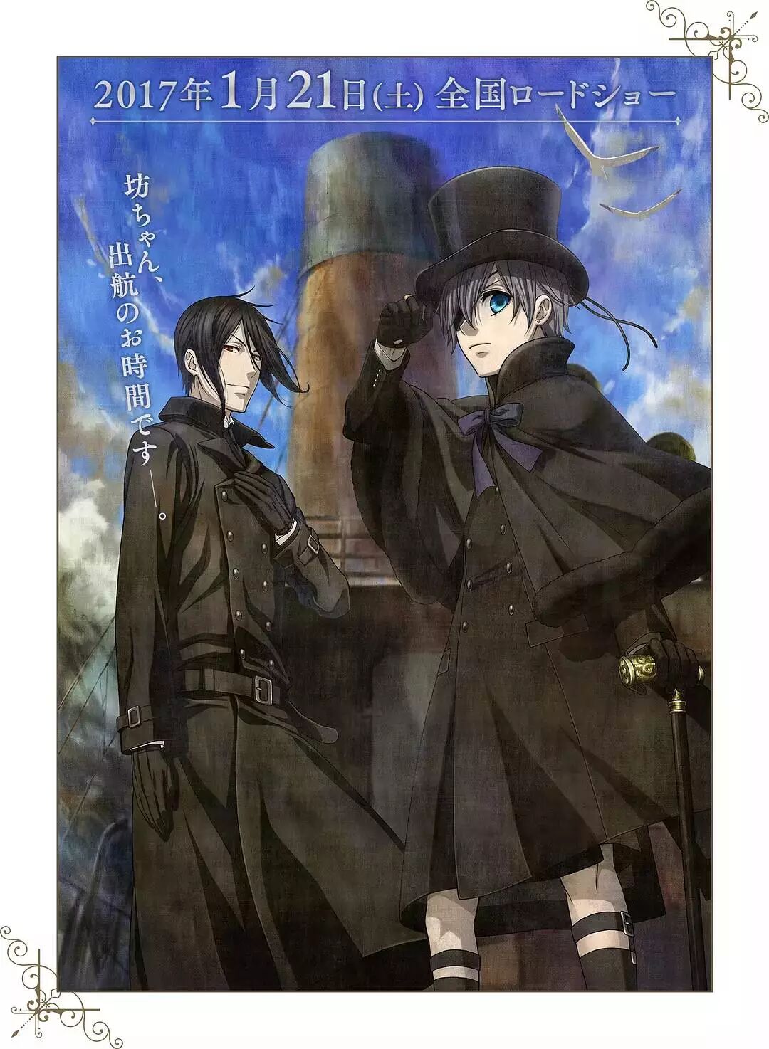18年日本最受欢迎漫画家top 你猜猜第一是谁 未名天日语学习 微信公众号文章阅读 Wemp