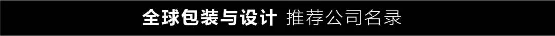 設(shè)計印刷包裝盒_光盤盒印刷_中國國際加工,包裝及印刷科技展覽會