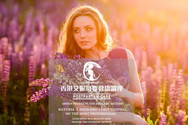 女人宫寒，大多是因为这2个原因,宫寒的3大症状，你有几个？