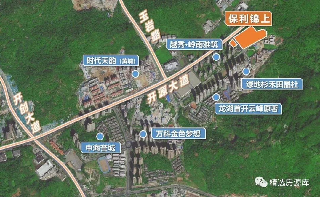 黄埔·科学城·保利锦上，纯南向75～135平米三*四房，单价3.1W起！