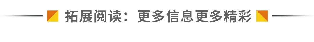 640_wx_fmt_jpeg_wxfrom_5_wx_lazy_1_wx_co_1