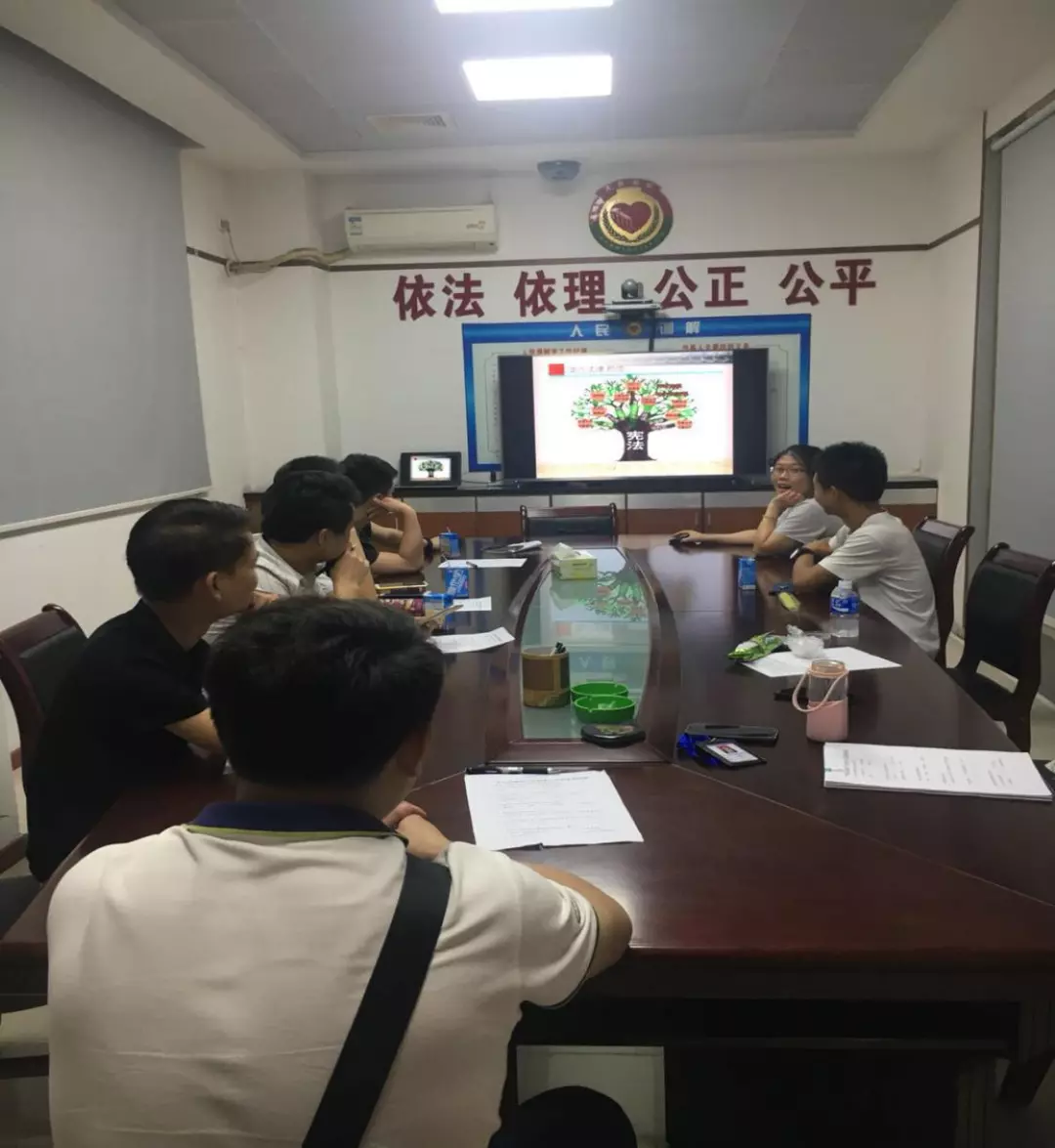 【社矫项目】“学法共矫治”法制学习小组第一、二节开展 【社矫项目】“学法共矫治”法制学习小组第一、二节开展