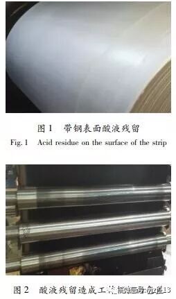 201不銹鋼,無錫不銹鋼,304不銹鋼板,201不銹鋼板,202不銹鋼板,無錫不銹鋼板