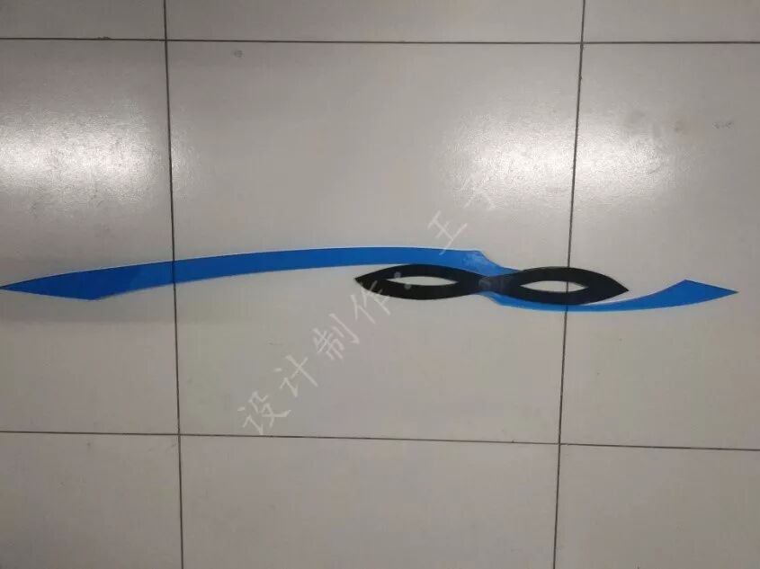 自己设计制作一把游戏道具刀