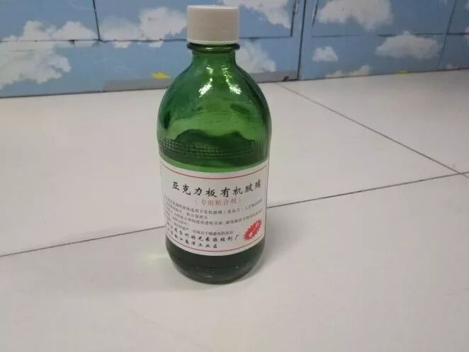 自己设计制作一把游戏道具刀