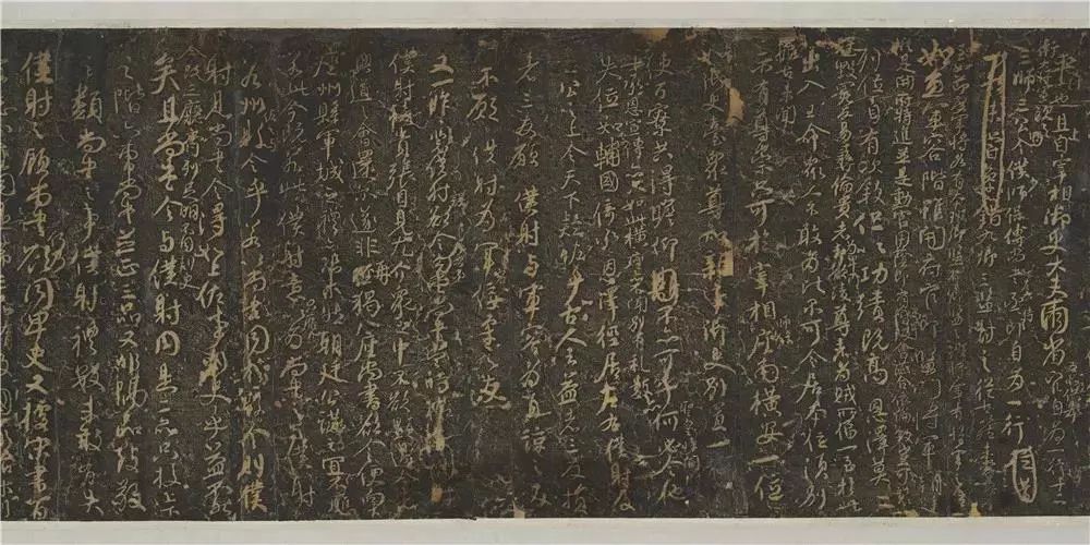 颜真卿书法