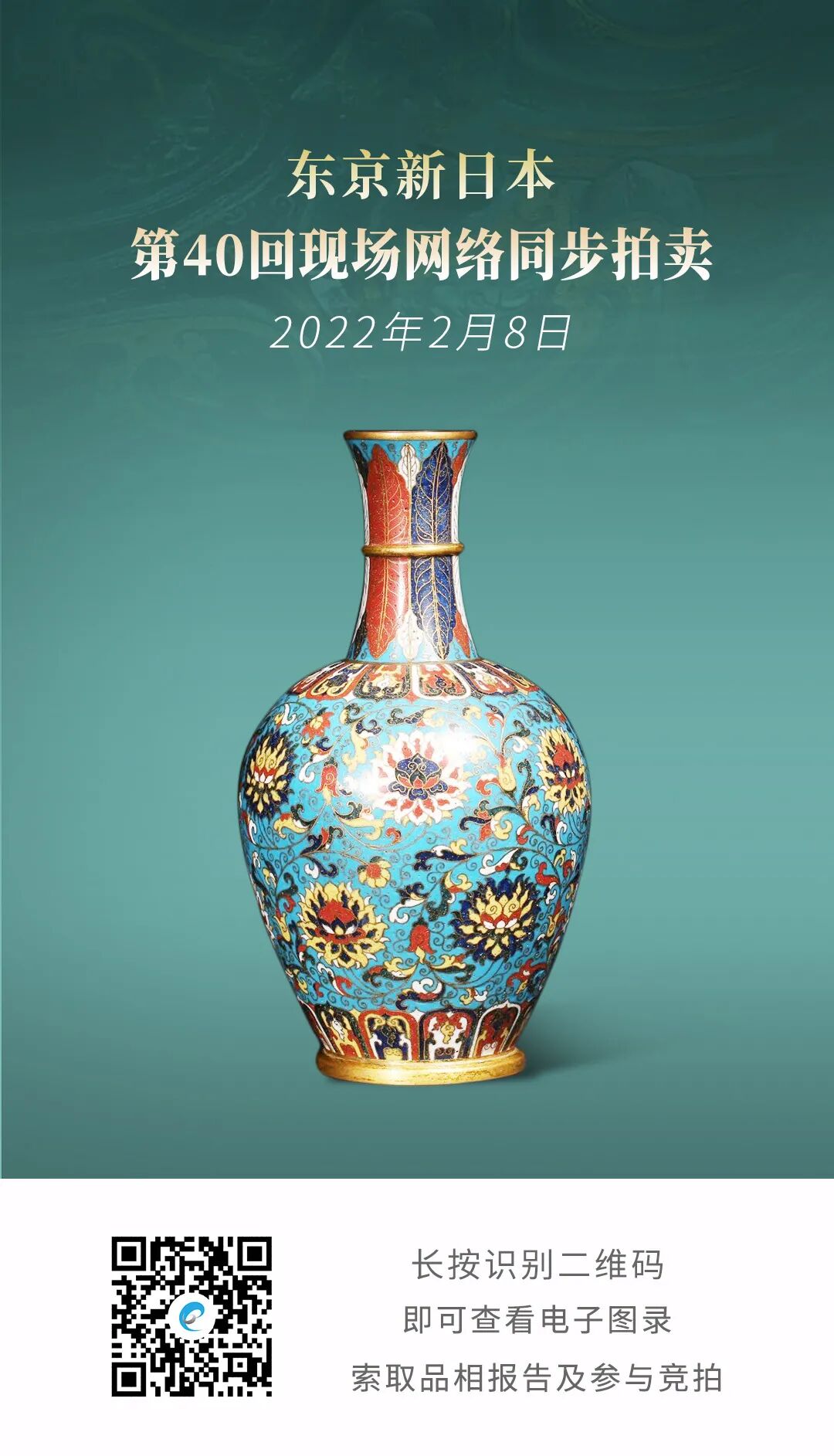 捡漏不打烊 东京新日本上线一波亲民小清新生货 全民收藏网