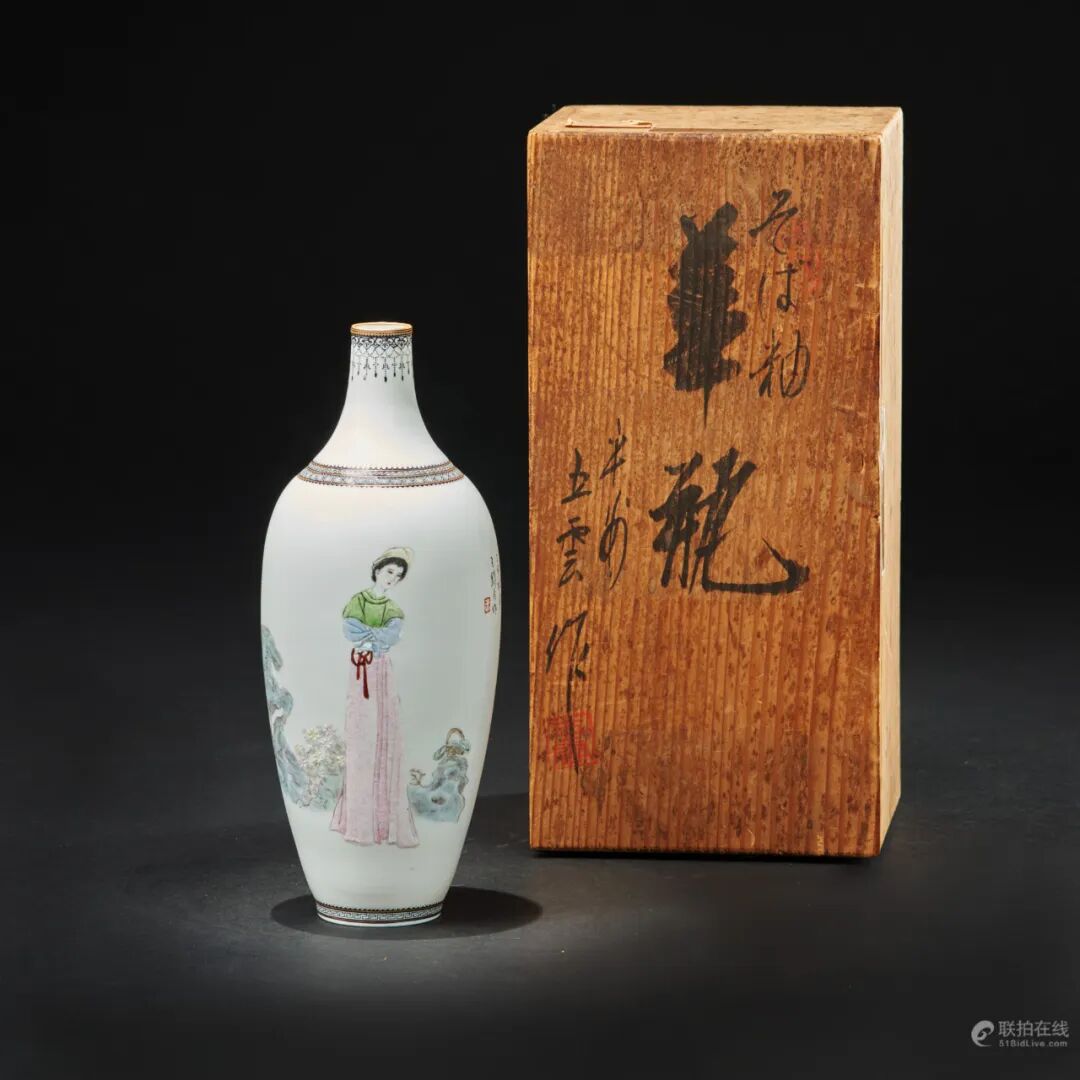 村上炳人　青銅花瓶 村上炳人 青銅花瓶 鋳銅焼青銅花瓶 文化遺産オンライン