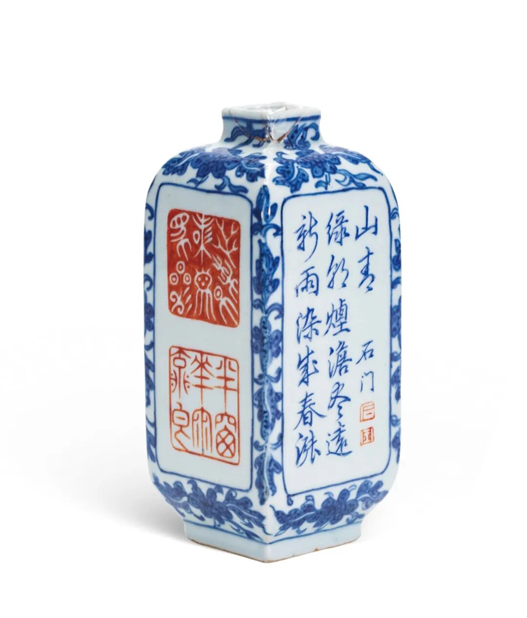 中国南京染付青花メダカ文煎茶碗五客M6845