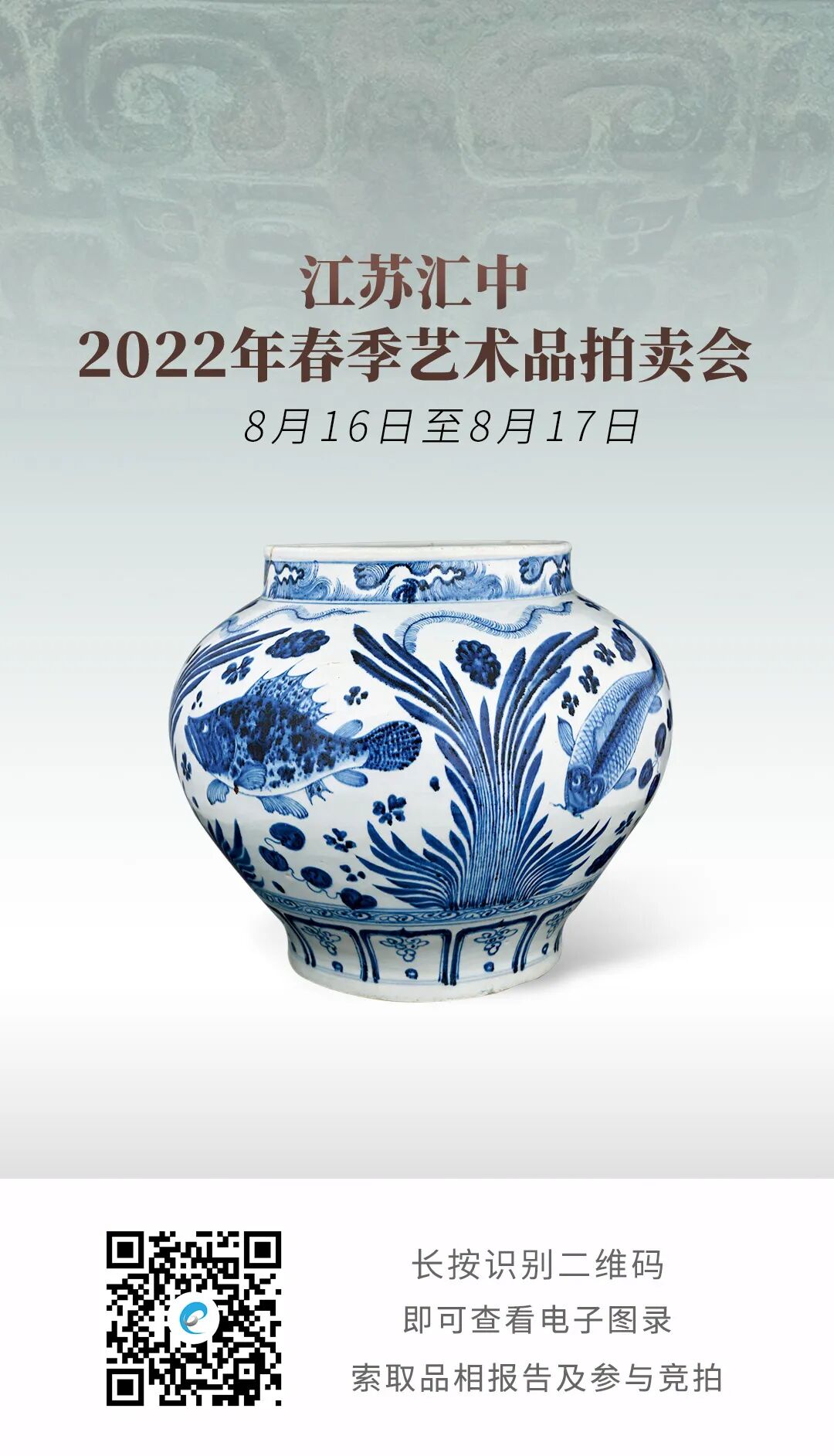 中国美術 明 青花纏枝 富貴佳器款 獅子紋碗 高 6cm 明