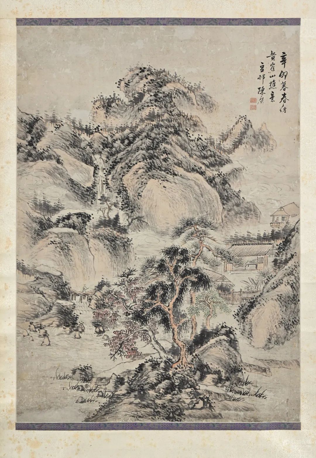 半丁老人 陳年 木版画 在銘