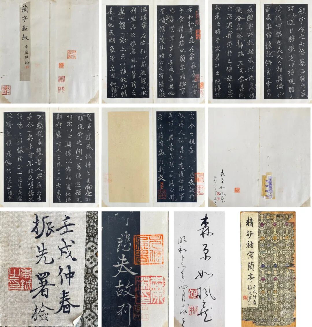 中国清時代海獸硯？ 中国清時代海獸硯？