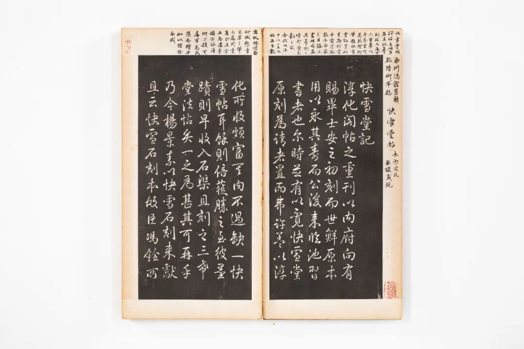 中国 乾隆御題 古竹彫刻 漢詩山水人物雕 筆筒 C R7140E 中国