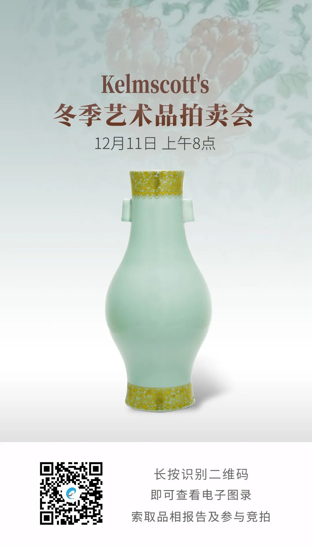 ※中国古美術/緑泥竹林笹竹紋茶壺/(底款:朱可心)【保存箱付】 中国古美術/緑泥竹林笹竹紋茶壺/(底款:朱可心)【保存箱付】