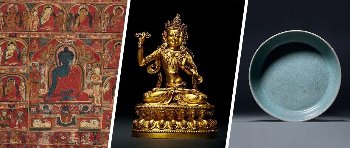 ¹͢ƷΣй2022ľڼͼƬ