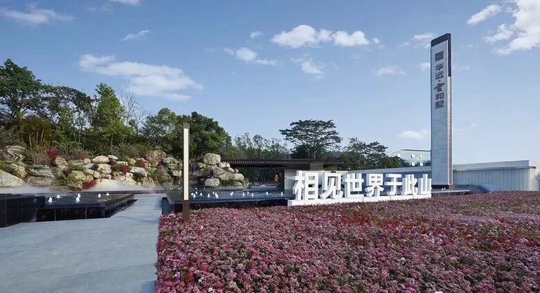 白云华远雲和墅楼盘分析，周边配套怎么样？