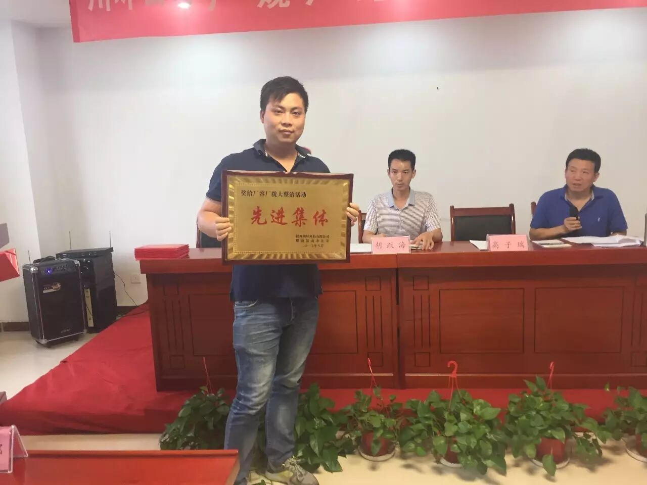 公司厂纪厂规制度_员工厂纪厂规怎么写_厂规厂纪工厂员工规章制度