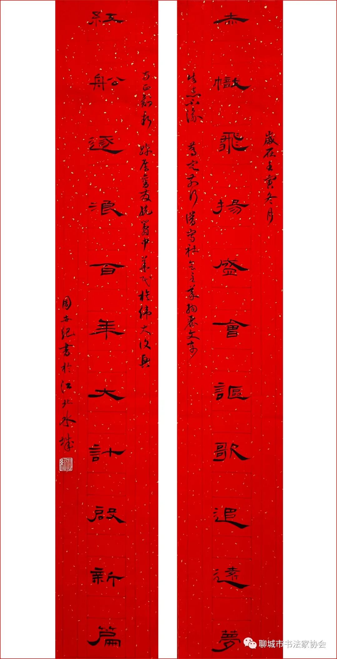 图片
