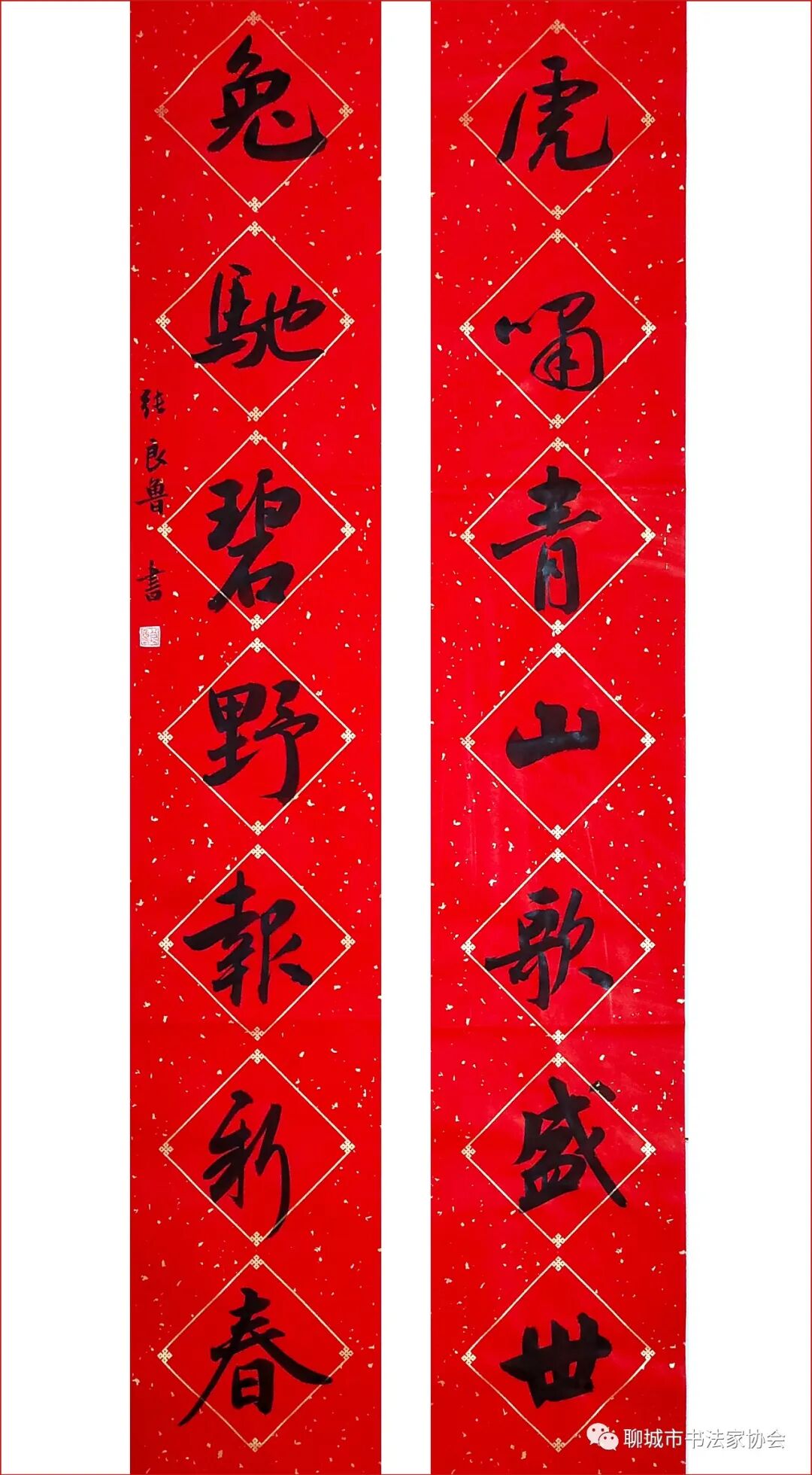 图片