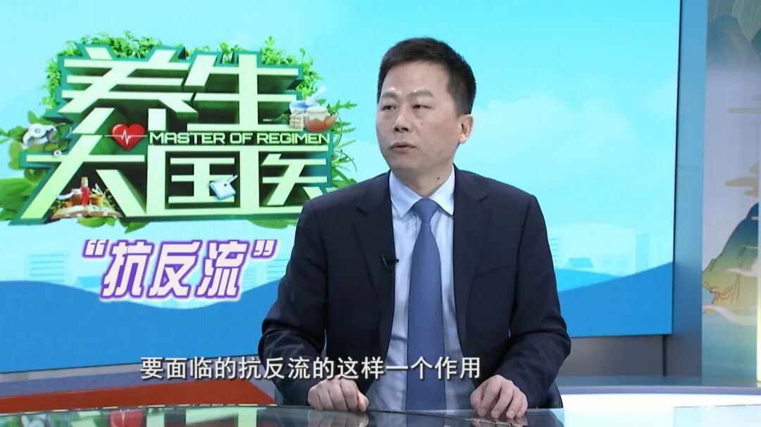 1.22《养生大国医》“保胃”手术有哪三种术式？什么是胃癌保功能“长颈鹿”手术？和传统全切术相比，它有什么优势？[00-06-17][20260122-171606925].jpg