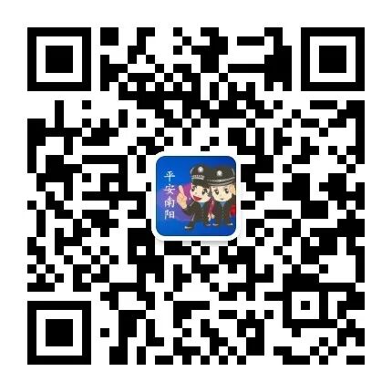 事关网络安全！下个月1号，这个条例施行！