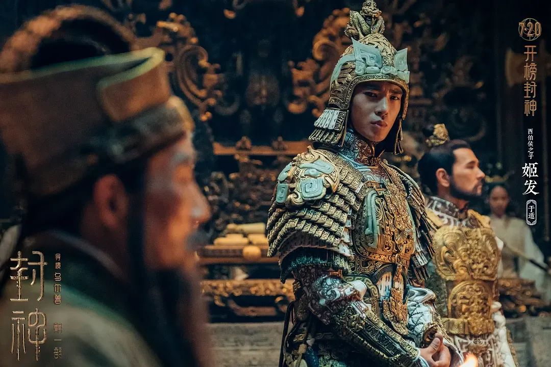 泰剧宫剧情介绍电视猫_香港电视剧封神榜剧情介绍_封神英雄榜第一部