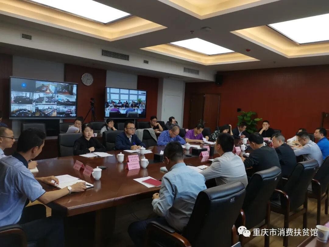 重庆扶贫办公开查询系统_重庆扶贫办官网登录_重庆市扶贫办官网