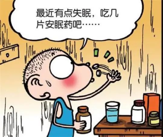 重點專科劃重點安眠藥怎麼吃這裡面大有講究