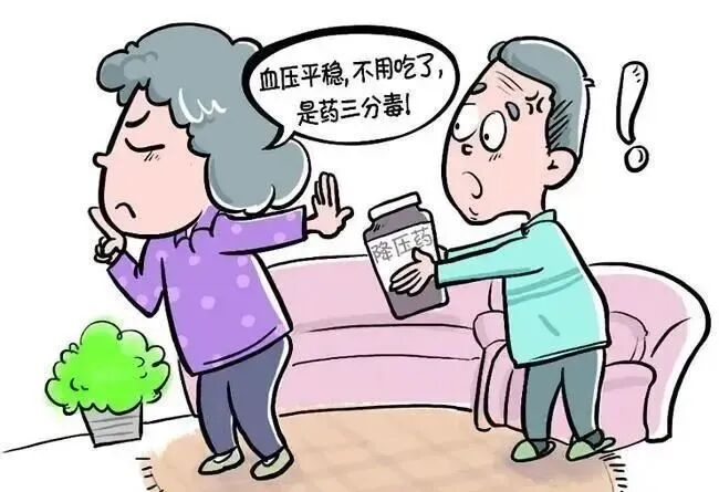 因此,建议患者遵医嘱规律服用降压药物,即使出现可能的药物不良反应