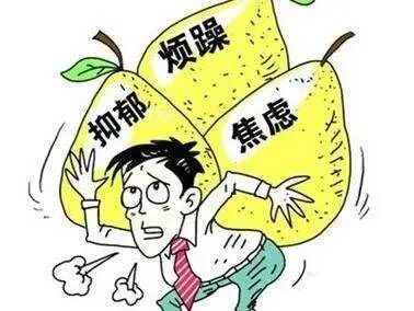 中医专家说专病胸闷气短提心吊胆忧虑焦躁警惕心脏神经官能症悄然降临