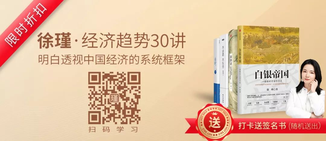 区块链比特币又火了，但你真的了解数字货币吗？