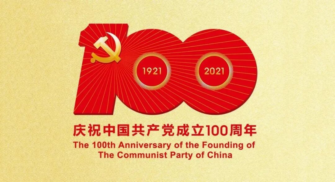 口腔种植手术包怎么打7月2日，北京种植牙专家谭包生教授将来到包医二附院坐诊、手术_https://www.jmylbn.com_新闻资讯_第22张