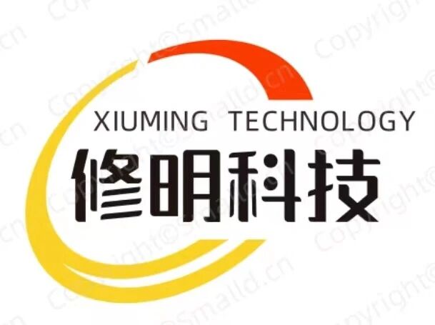 修明科技