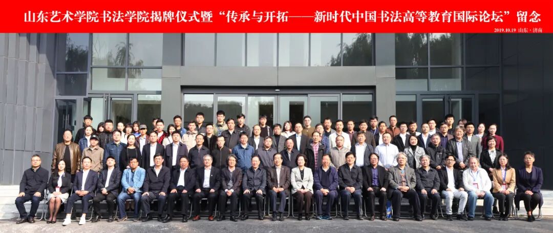 书法创新创业项目_如何进行大学生创新创业项目_大学生创新创业项目有哪些项目