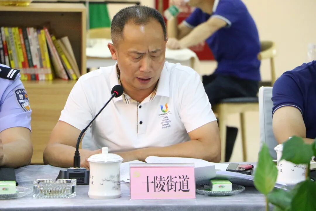 成都市禁毒办副主任黄伟前往十陵召开成都市禁毒工作片区推进会