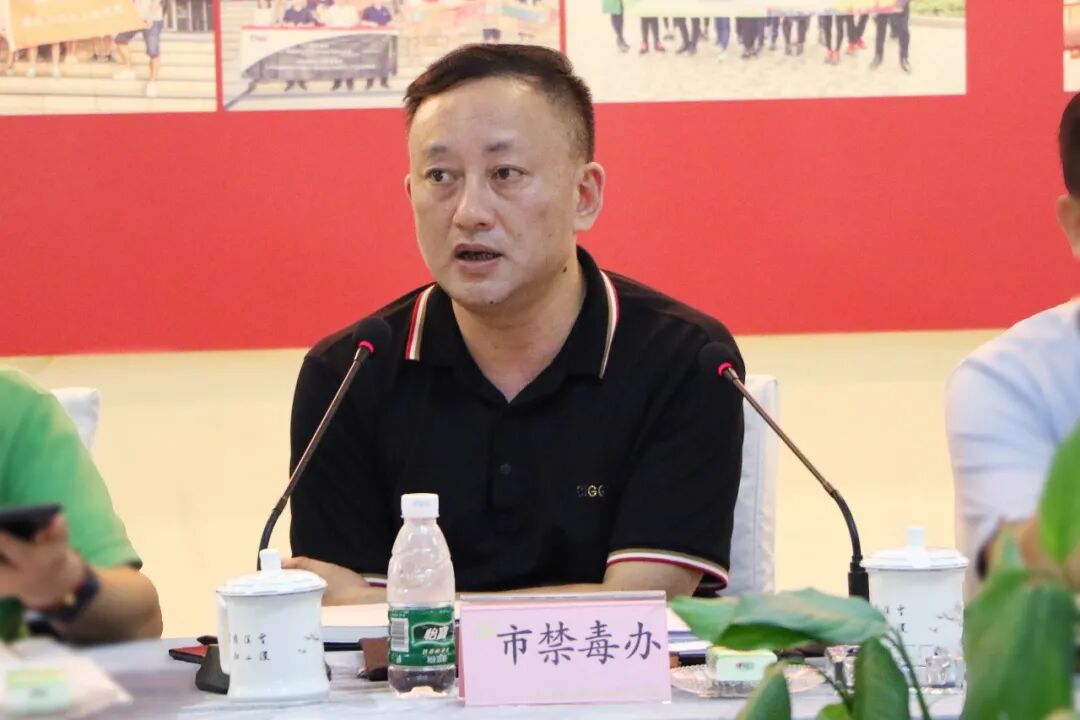 成都市禁毒办副主任黄伟前往十陵召开成都市禁毒工作片区推进会