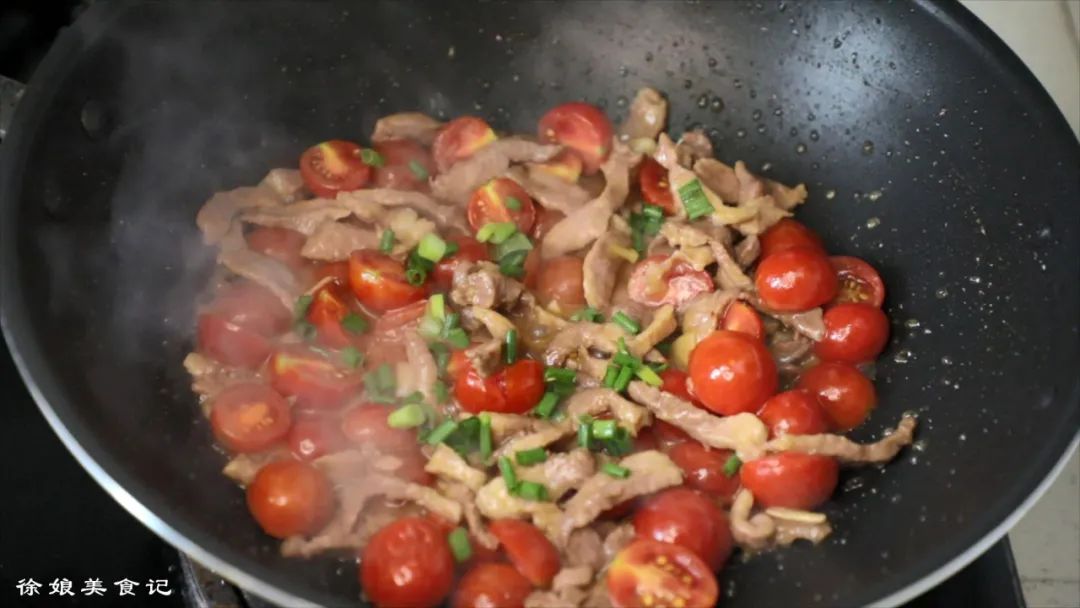 小番茄怎么吃