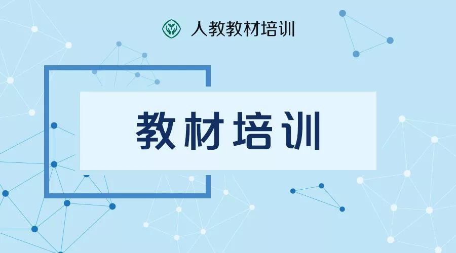 人教版小学语文二年级上册识字二教案_苏教版二年级上册语文识字1教案_识字教案怎么写