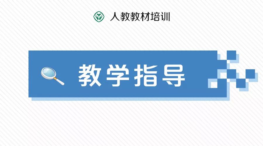 阅读教案怎么写_写秋天的作文评讲教案_教资面试教案写简案还是教案