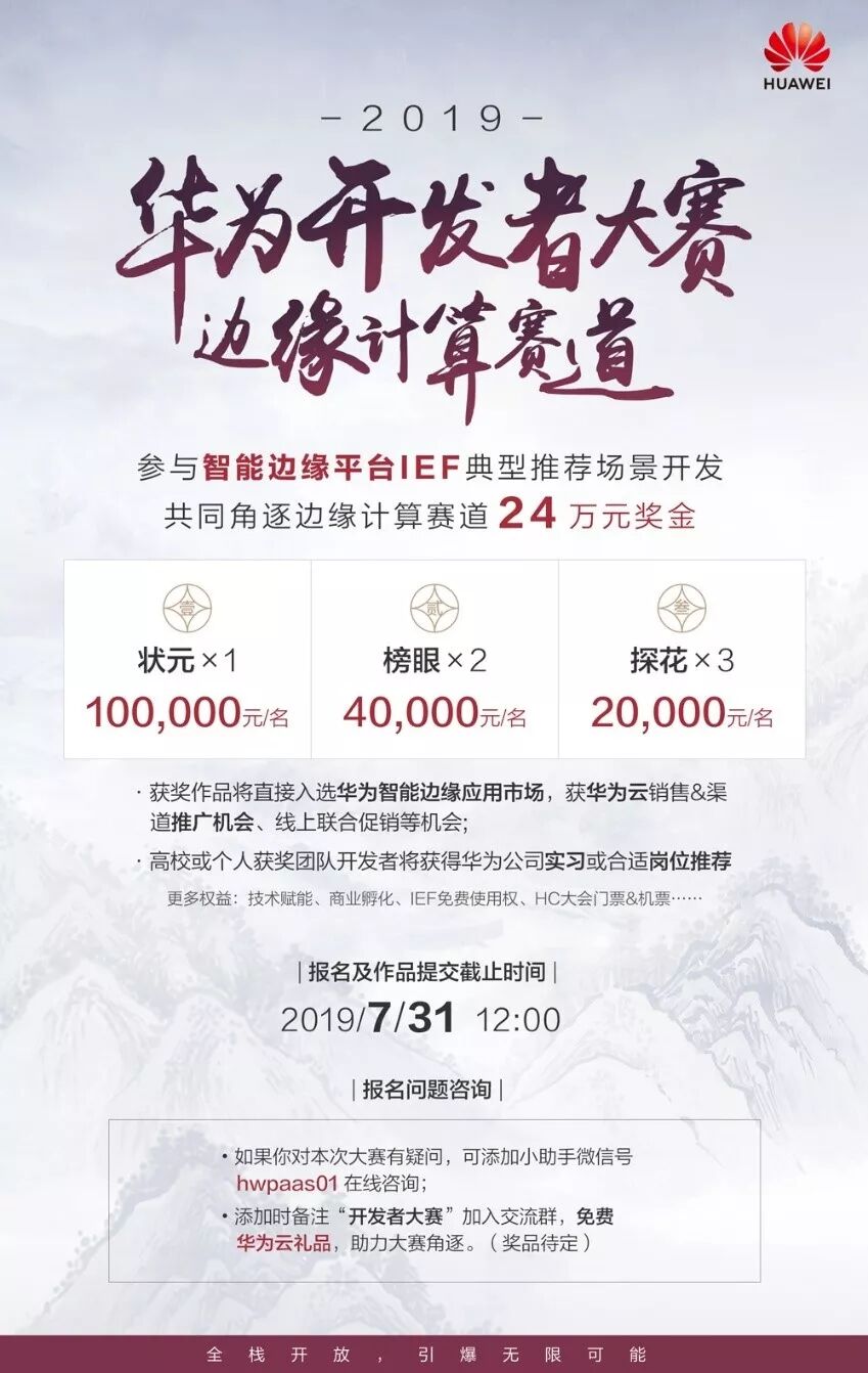 640?wx_fmt=jpeg&tp=webp&wxfrom=5&wx_lazy=1&wx_co=1