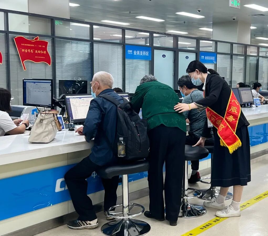 再获殊荣淄博市医保局窗口获评2023年度淄博市政务服务十佳窗口和三提