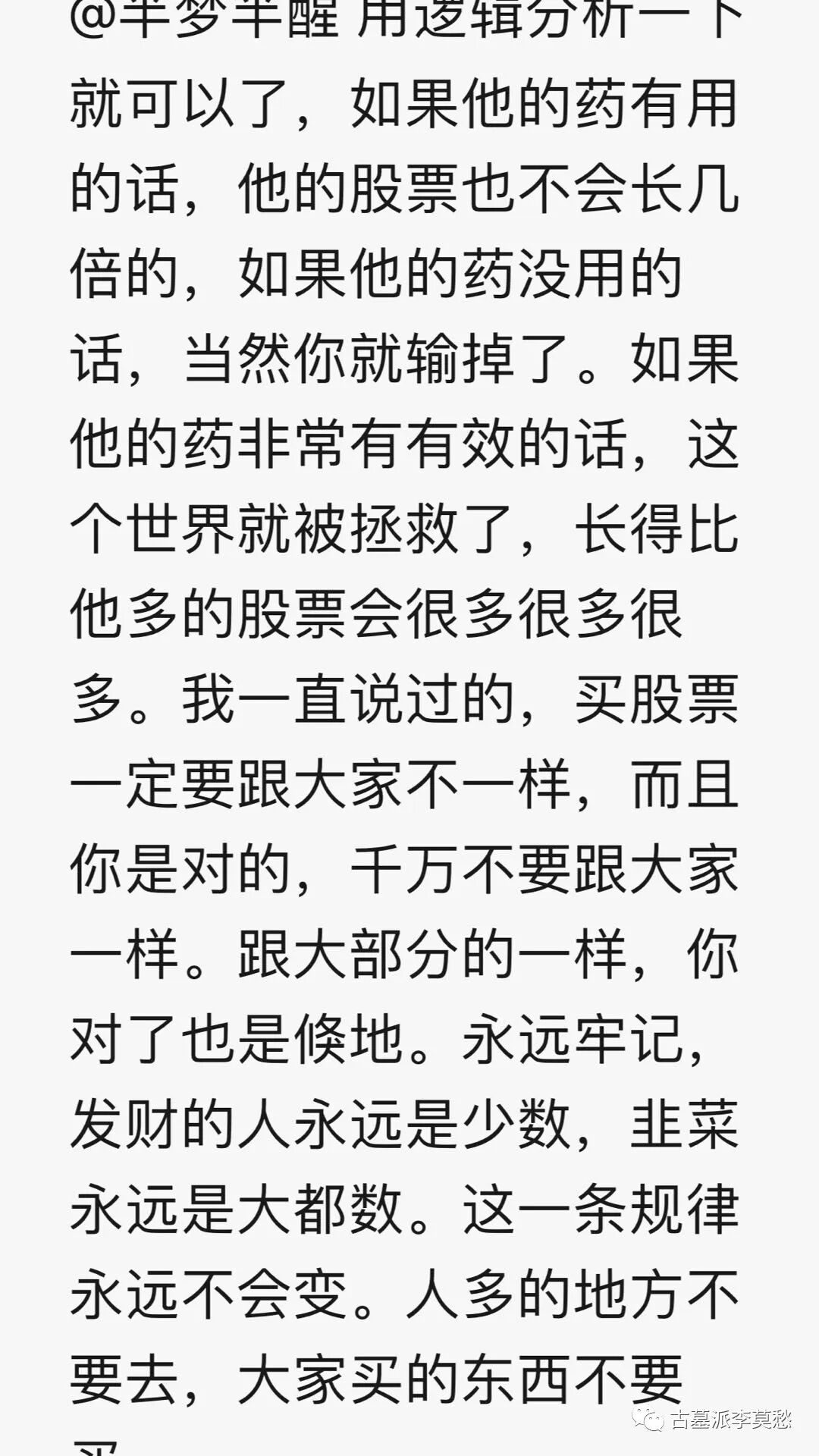 火币网泰达币提现_泰达币与美元脱钩_泰达币提币手续费